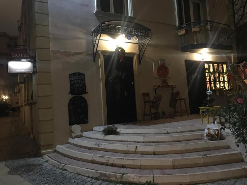 Altstadt & Cafe Baku